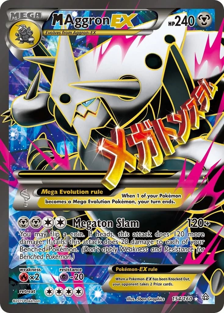 M Aggron EX Primal Clash 154 Pokémon card