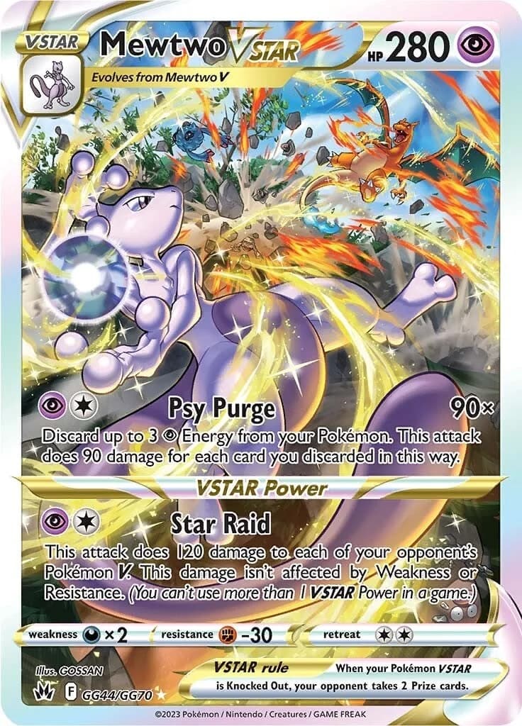 Mewtwo VSTAR Crown Zenith GG44 Pokémon card