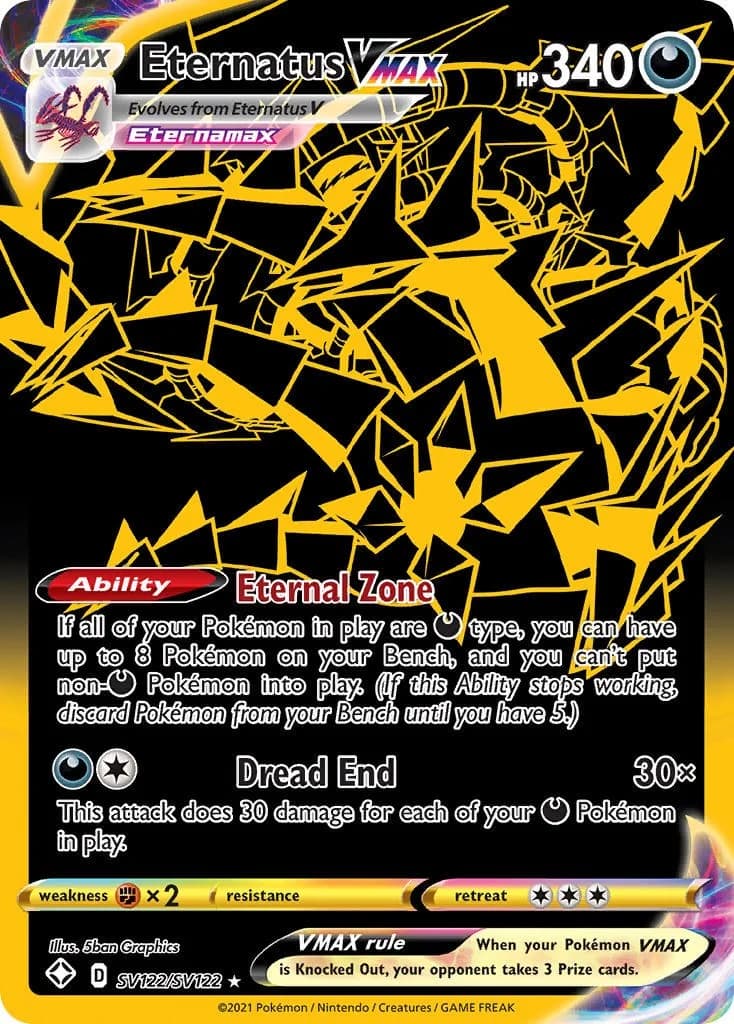 Eternatus VMAX Shining Fates SV122 Pokémon card