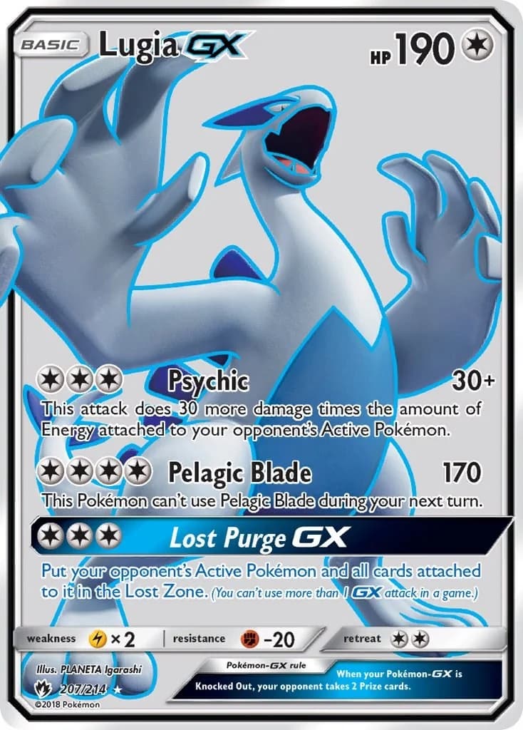 Lugia GX Lost Thunder 207 Pokémon card