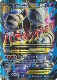 M Mewtwo EX BREAKthrough 159 Pokémon card