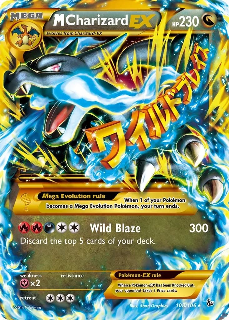 M Charizard EX Flashfire 108 Pokémon card