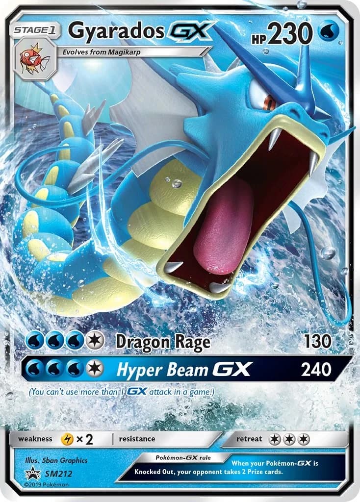 Gyarados GX Promo SM212 Pokémon card