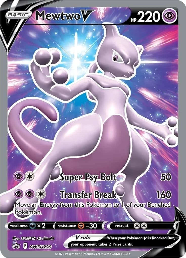 Mewtwo V Promo SWSH229 Pokémon card