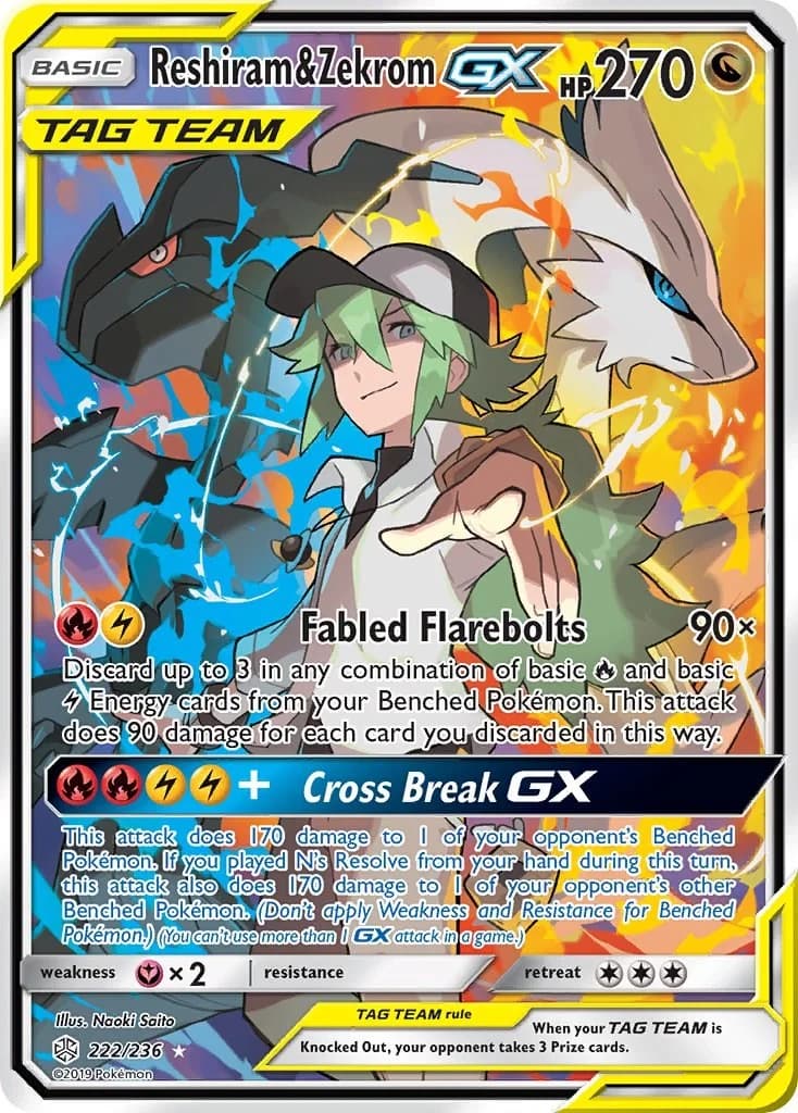Reshiram & Zekrom GX Cosmic Eclipse 222 Pokémon card