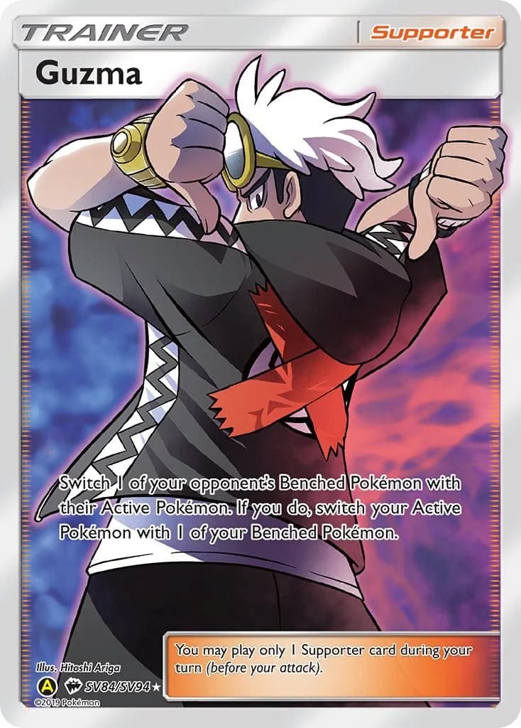 Guzma Hidden Fates SV84 Pokémon card