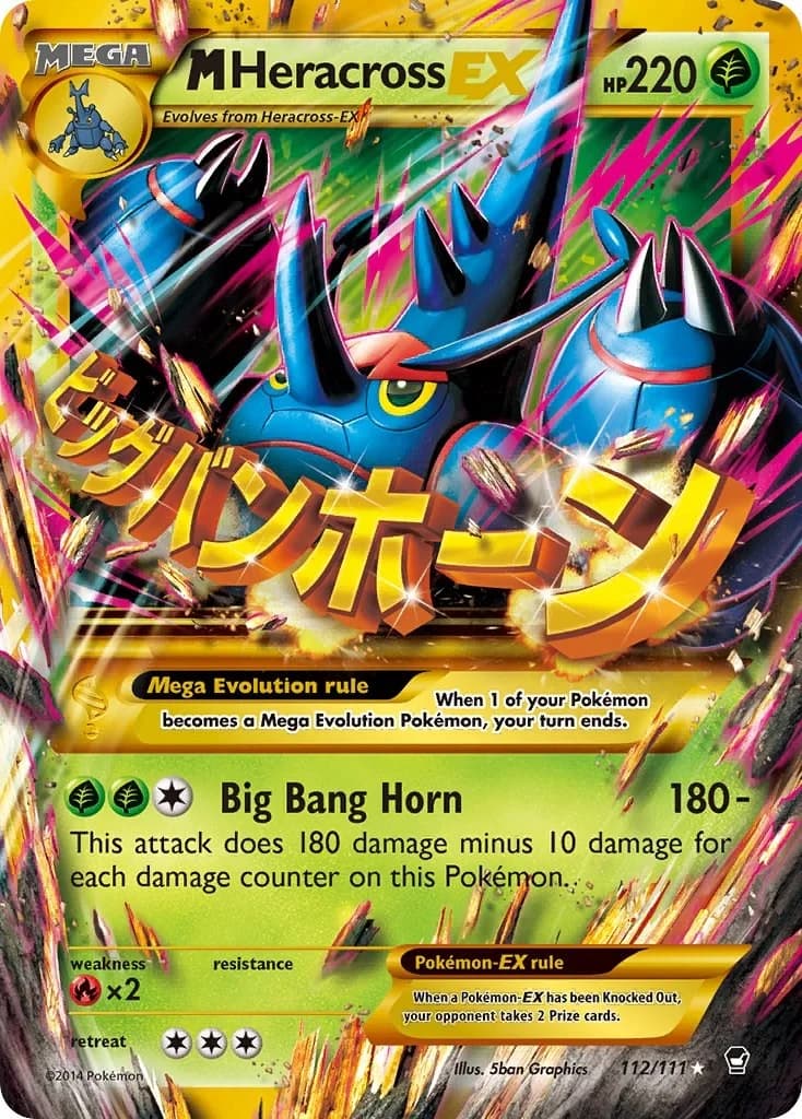 M Heracross EX Furious Fists 112 Pokémon card