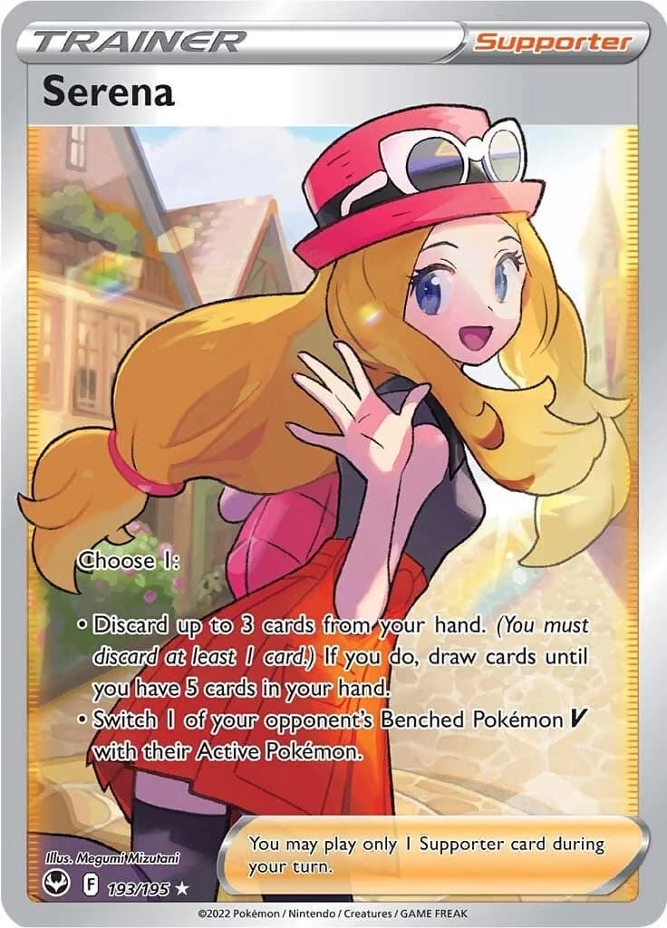 Serena Silver Tempest 193 Pokémon card