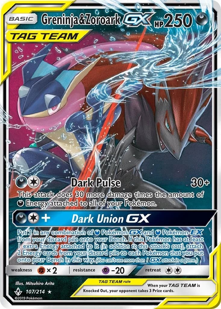 Greninja & Zoroark GX Unbroken Bonds 107 Pokémon card