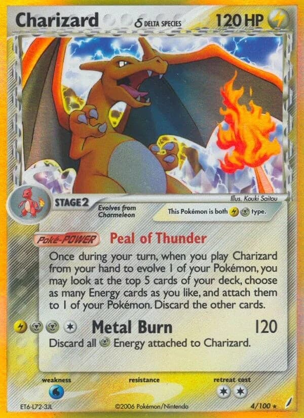 Charizard [Reverse Holo] Crystal Guardians 4 Pokémon card