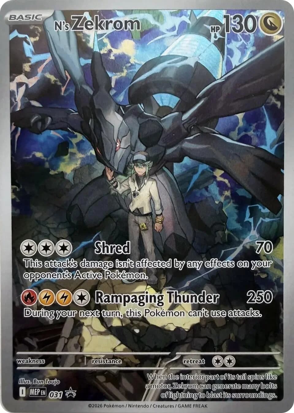 N's Zekrom Promo 31 Pokémon card