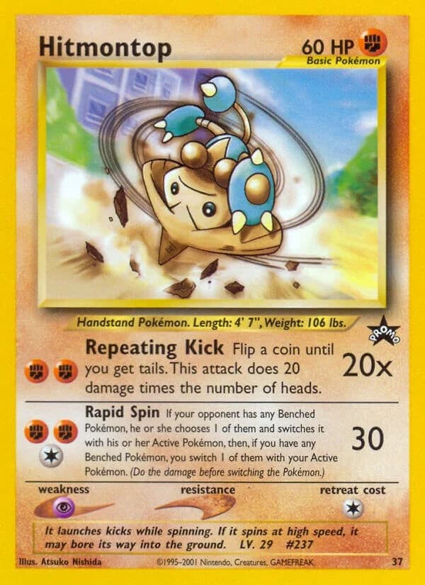 Hitmontop Promo 37 Pokémon card