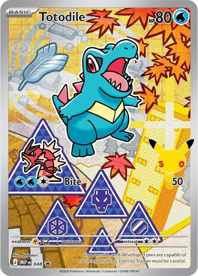 Totodile Promo 48 Pokémon card