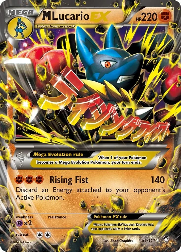 M Lucario EX Furious Fists 55 Pokémon card