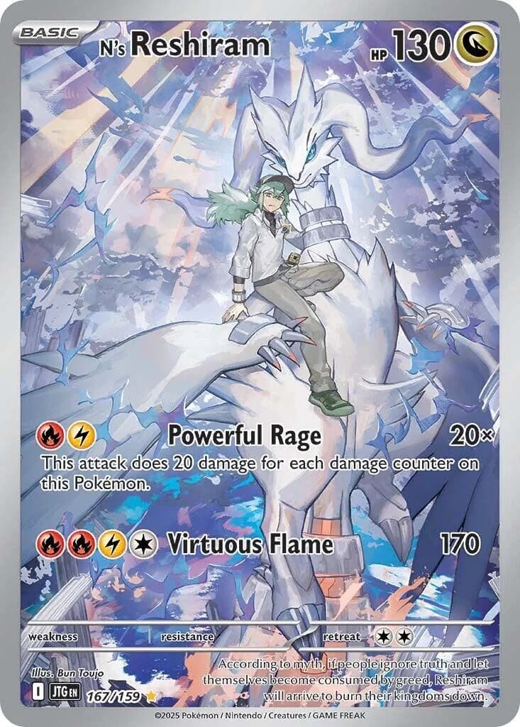 N's Reshiram Journey Together 167 Pokémon card