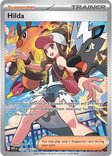 Hilda White Flare 171 Pokémon card