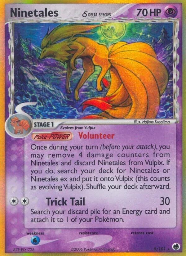 Ninetales Dragon Frontiers 8 Pokémon card