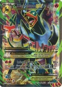 M Houndoom EX BREAKthrough 154 Pokémon card
