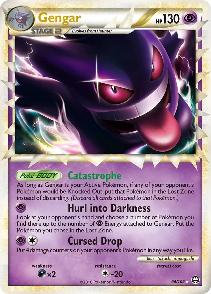 Gengar Triumphant 94 Pokémon card