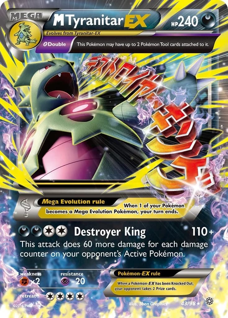 M Tyranitar EX Ancient Origins 43 Pokémon card