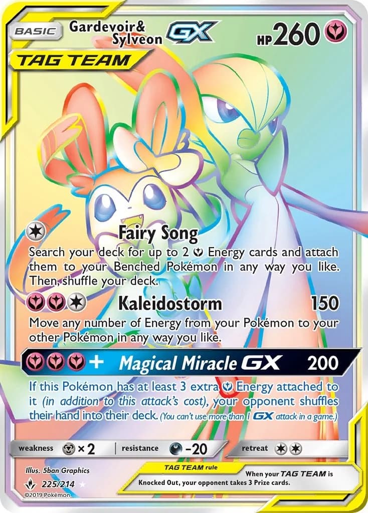 Gardevoir & Sylveon GX Unbroken Bonds 225 Pokémon card