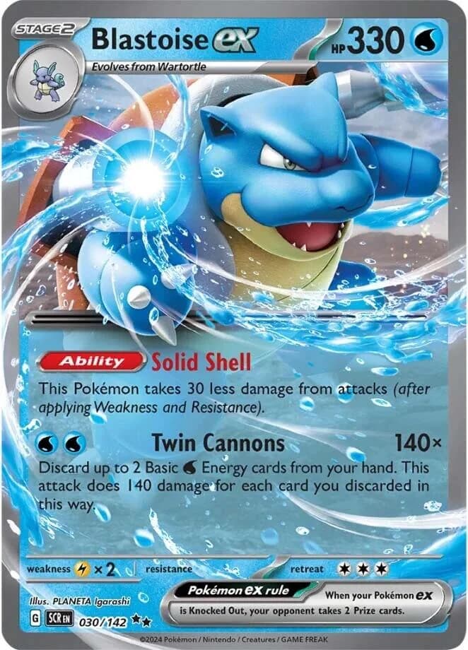 Blastoise ex Stellar Crown 30 Pokémon card