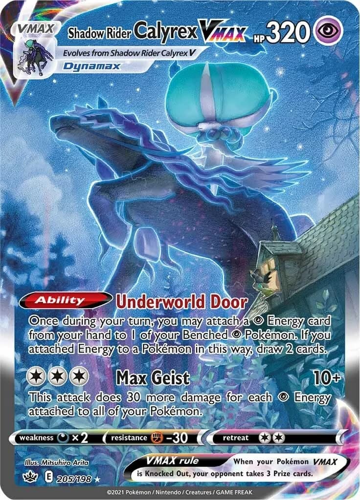 Shadow Rider Calyrex VMAX Chilling Reign 205 Pokémon card