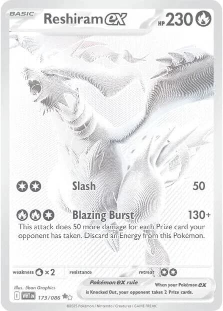 Reshiram ex White Flare 173 Pokémon card
