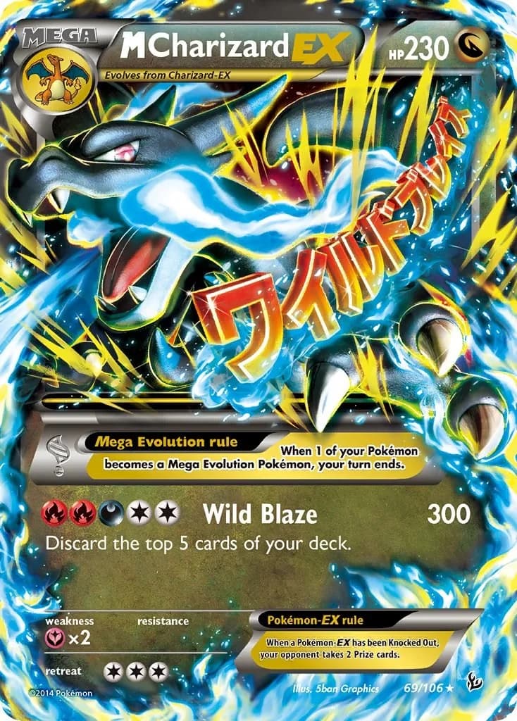 M Charizard EX Flashfire 69 Pokémon card