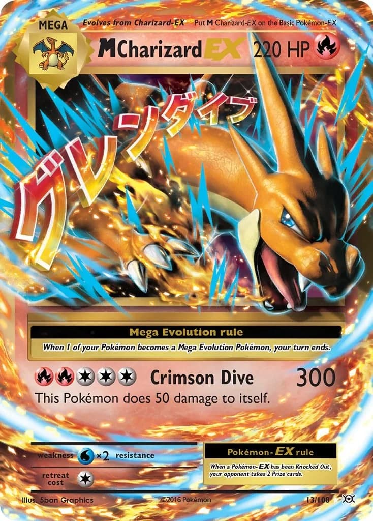 M Charizard EX Evolutions 13 Pokémon card