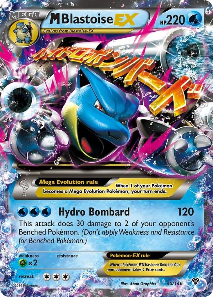 Mega Blastoise EX XY 30 Pokémon card