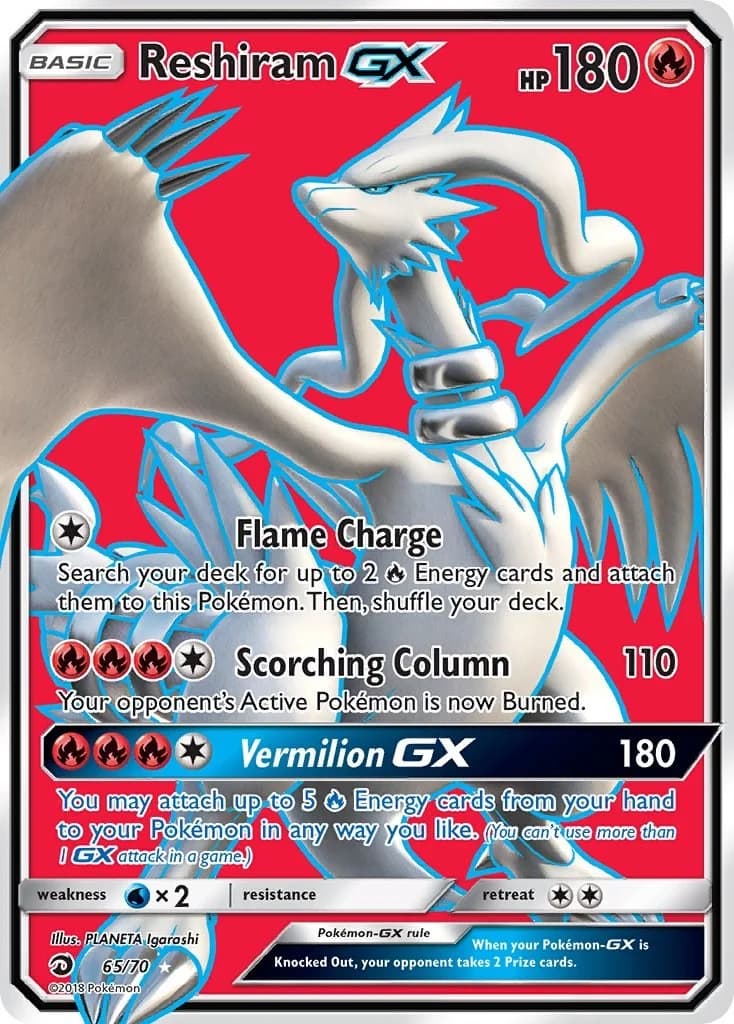Reshiram GX Dragon Majesty 65 Pokémon card