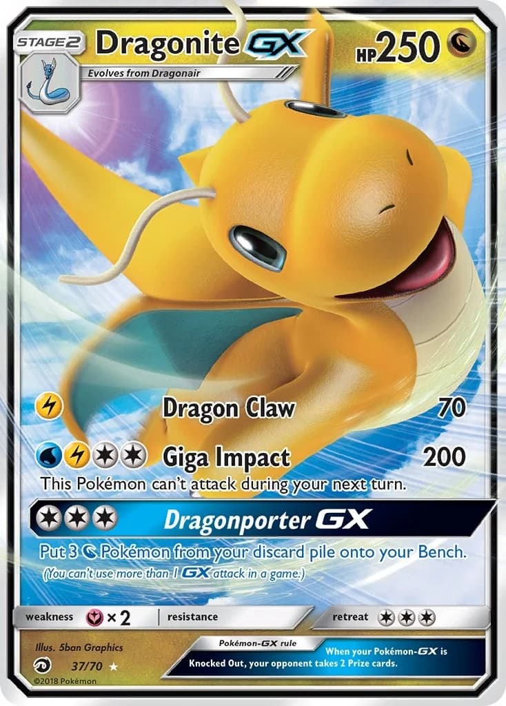 Dragonite GX Dragon Majesty 37 Pokémon card