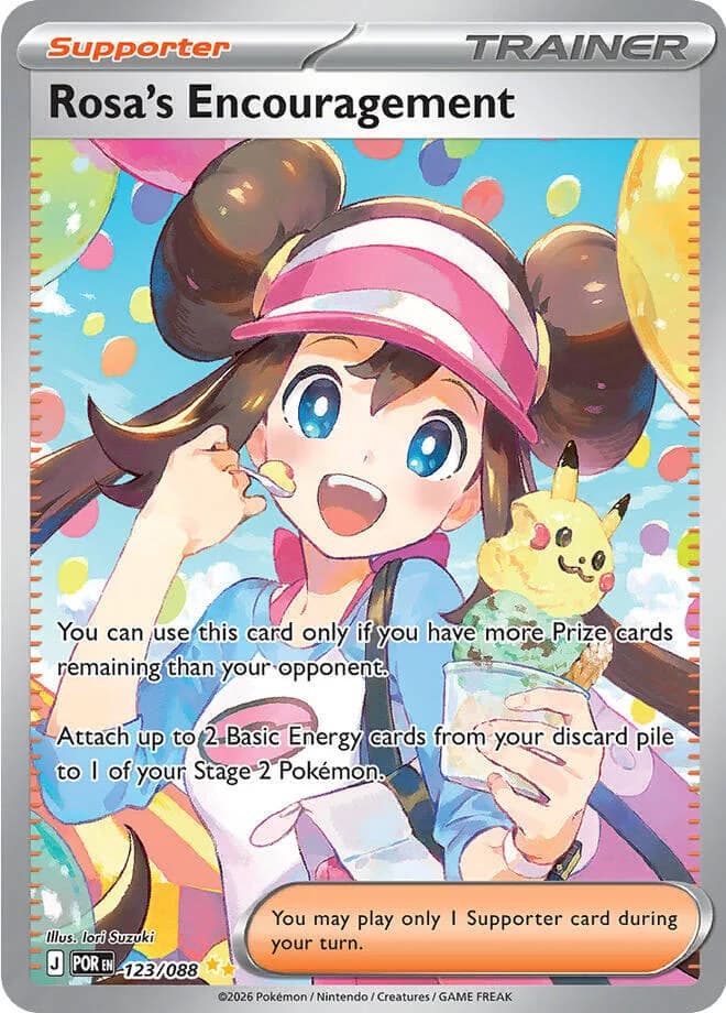 Rosa's Encouragement Perfect Order 123 Pokémon card