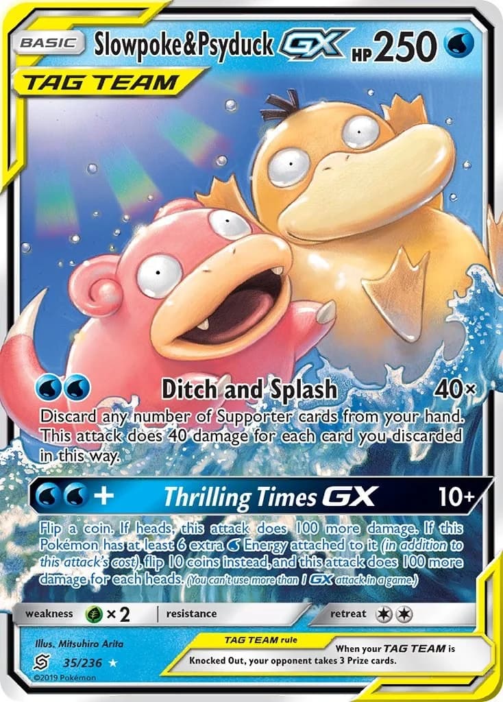 Slowpoke & Psyduck GX Unified Minds 35 Pokémon card