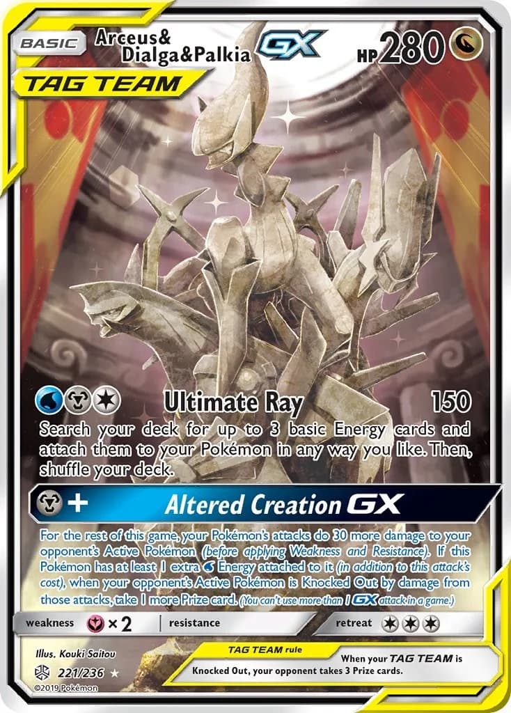 Arceus & Dialga & Palkia GX Cosmic Eclipse 221 Pokémon card