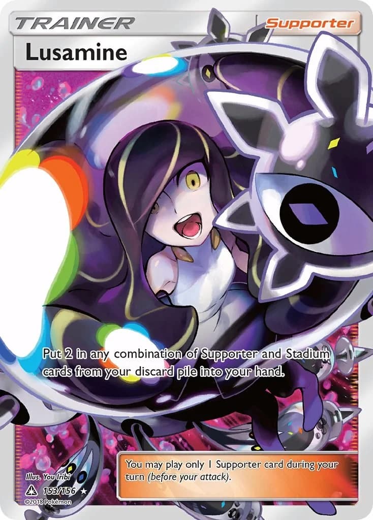 Lusamine Ultra Prism 153 Pokémon card