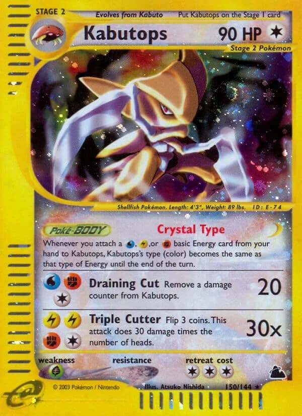 Kabutops Skyridge 150 Pokémon card