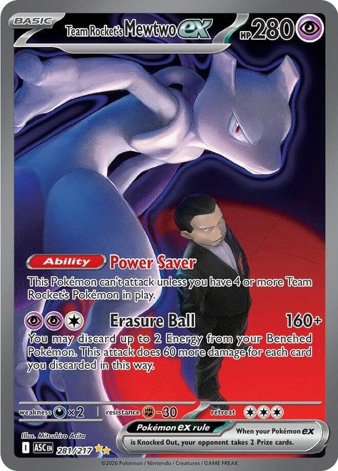 Team Rocket's Mewtwo Ex Ascended Heroes 281 Pokémon card