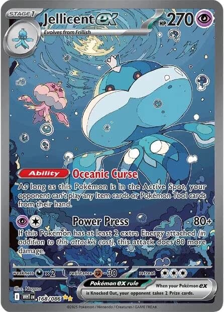 Jellicent ex White Flare 168 Pokémon card
