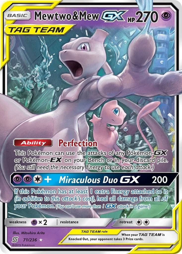 Mewtwo & Mew GX Unified Minds 71 Pokémon card