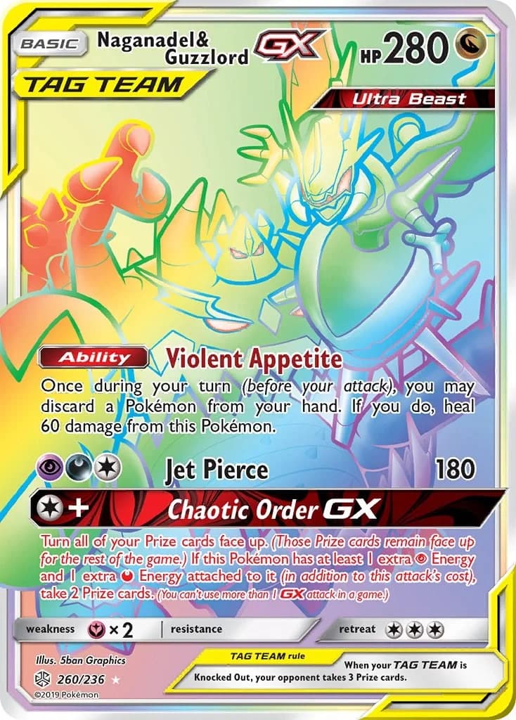 Naganadel & Guzzlord GX Cosmic Eclipse 260 Pokémon card