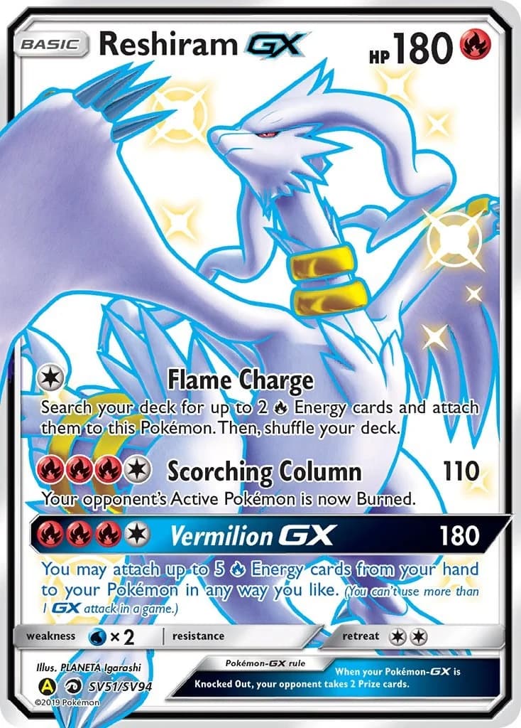 Reshiram GX Hidden Fates SV51 Pokémon card