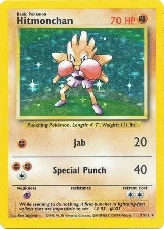 Hitmonchan [Unlimited] Base Set 7 Pokémon card