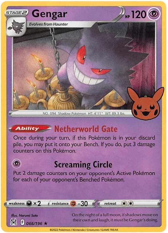 Gengar [Holo] Trick or Trade 2023 66 Pokémon card
