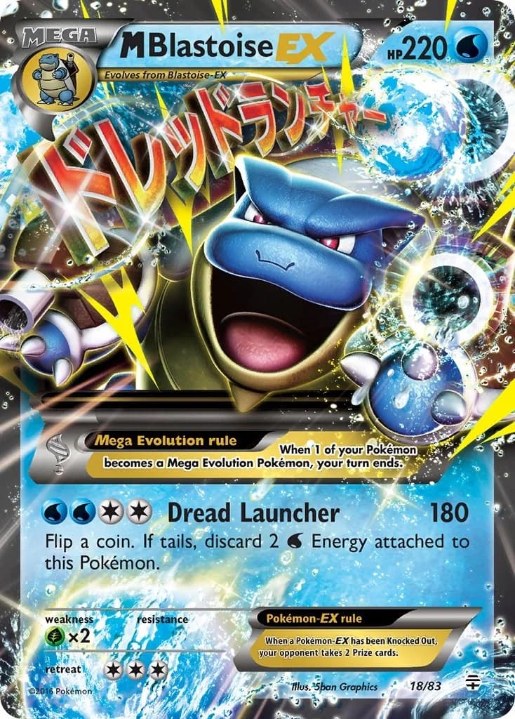 M Blastoise EX Generations 18 Pokémon card