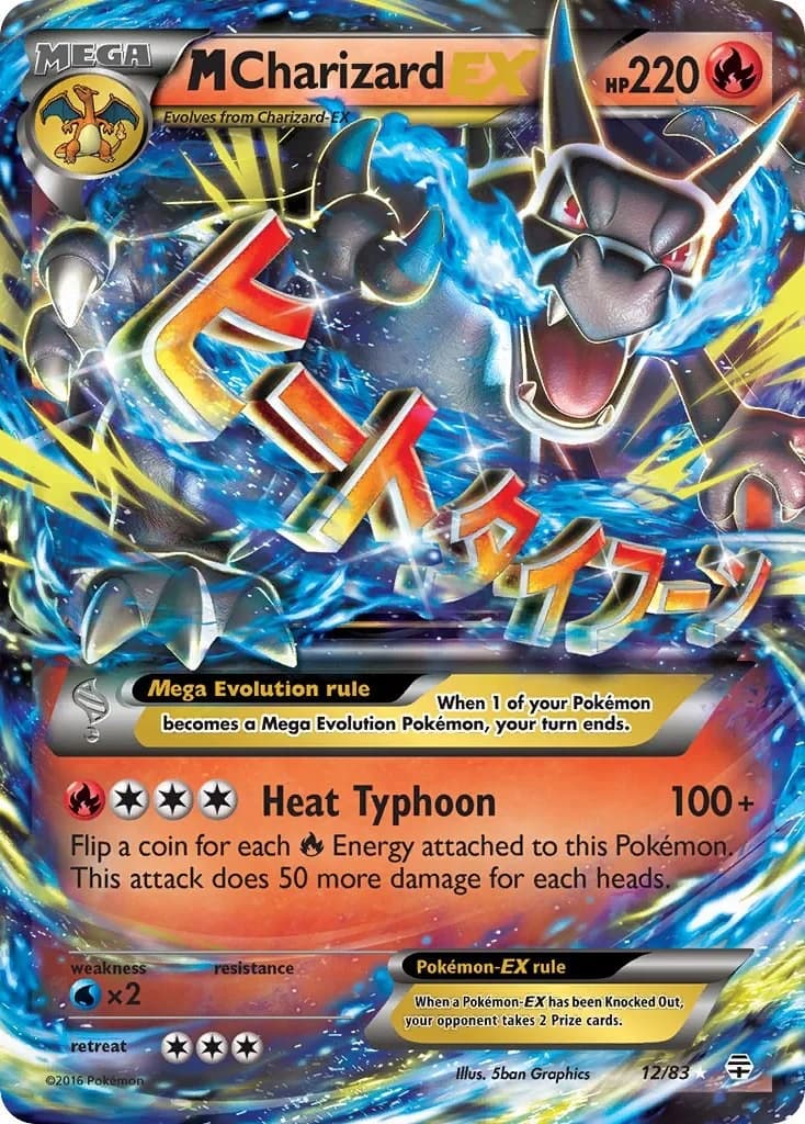 M Charizard EX Generations 12 Pokémon card