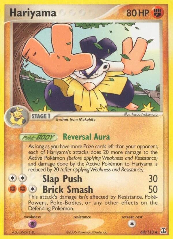 Hariyama [Reverse Holo] Delta Species 44 Pokémon card