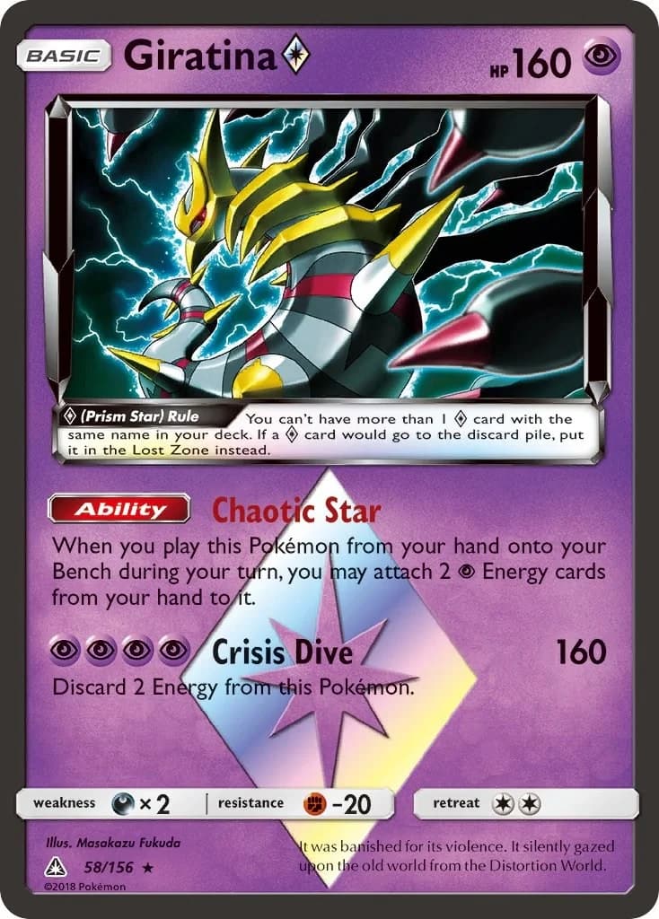 Giratina Prism Star Ultra Prism 58 Pokémon card
