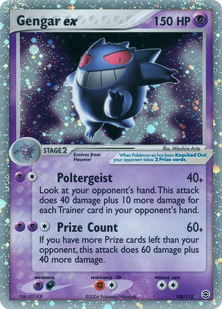 Gengar EX Fire Red & Leaf Green 108 Pokémon card